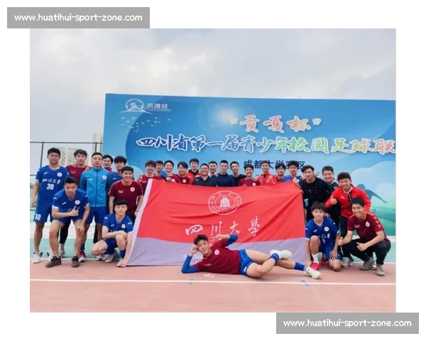 一场比赛，一场青春的告白！高校联赛，为你而战！