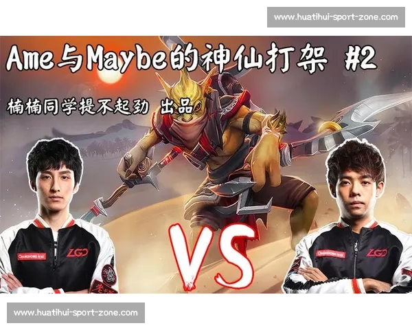 刀塔国际邀请赛,神仙打架的盛宴,怎能错过 刀塔国际邀请赛,神仙打架的盛宴,怎能错过