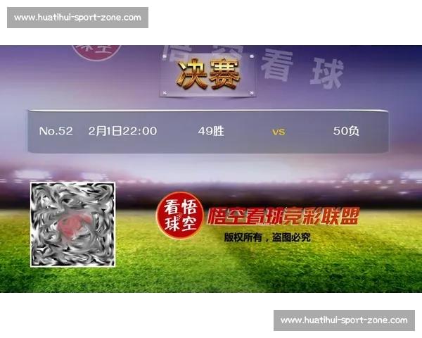 心跳加速！亚洲杯赛程公布，球迷狂欢，熬夜也值了！