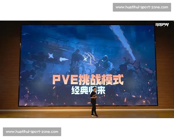 电竞传奇再续辉煌，LPL新王登基引爆全场！
